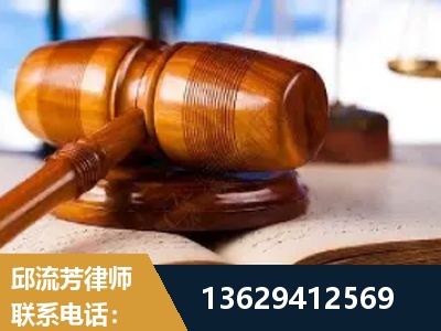 灯塔-刑事案件