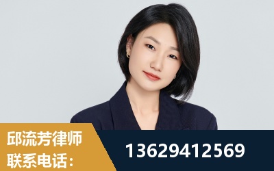 灯塔-企业展示图