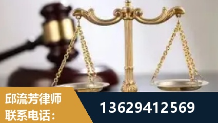 灯塔-疑难刑事案件处理