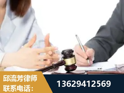 灯塔-新型网络犯罪