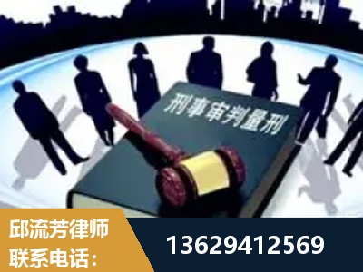 灯塔-诈骗类犯罪