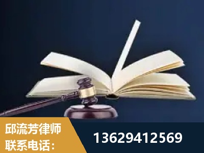 灯塔-遗产继承