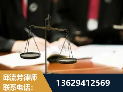 灯塔-抚养权