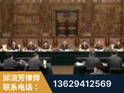 灯塔-疑难刑事案件处理