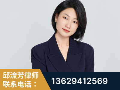 灯塔-企业展示图
